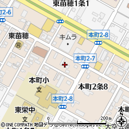 北海道札幌市東区本町２条7丁目5周辺の地図