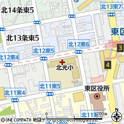札幌市立北光小学校周辺の地図