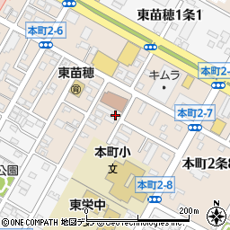 北海道札幌市東区本町２条7丁目2-21周辺の地図