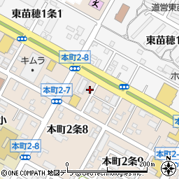 北海道札幌市東区本町２条8丁目3-17周辺の地図