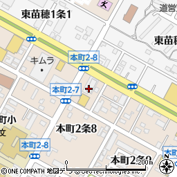 北海道札幌市東区本町２条8丁目3周辺の地図