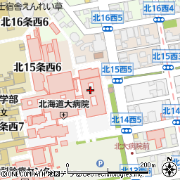 北海道大学病院周辺の地図