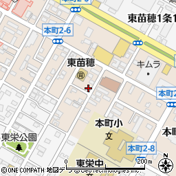 北海道札幌市東区本町２条6丁目3-19周辺の地図