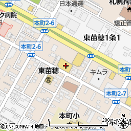 北海道札幌市東区本町２条6丁目6-20周辺の地図