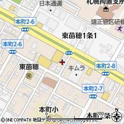北海道札幌市東区本町２条6丁目6-30周辺の地図