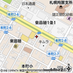 北海道札幌市東区本町２条6丁目6-29周辺の地図