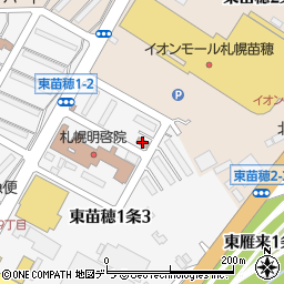 札幌市役所都市局　東苗穂集会所周辺の地図
