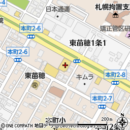 北海道札幌市東区本町２条6丁目6-24周辺の地図
