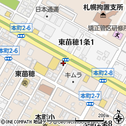 北海道札幌市東区本町２条6丁目6-27周辺の地図