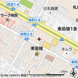 北海道札幌市東区本町２条6丁目6-45周辺の地図