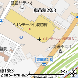 サイゼリヤ イオンモール札幌苗穂店周辺の地図