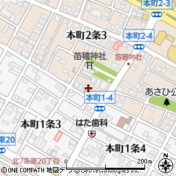 北海道札幌市東区本町２条3丁目5-46周辺の地図