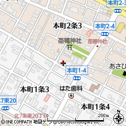 北海道札幌市東区本町２条3丁目5-49周辺の地図