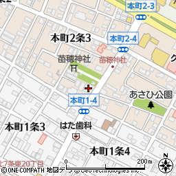 北海道札幌市東区本町２条3丁目5-37周辺の地図