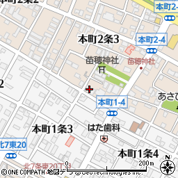 北海道札幌市東区本町２条3丁目5-1周辺の地図