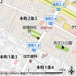 北海道札幌市東区本町２条3丁目5-36周辺の地図