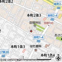 北海道札幌市東区本町２条3丁目5-3周辺の地図