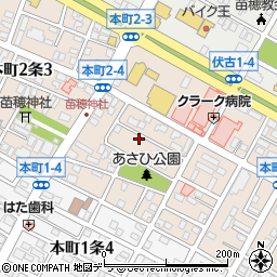北海道札幌市東区本町２条4丁目周辺の地図