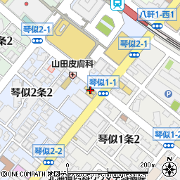 旭川信用金庫琴似支店周辺の地図