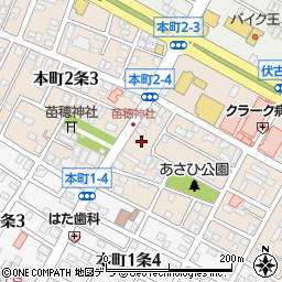 北海道札幌市東区本町２条4丁目5周辺の地図