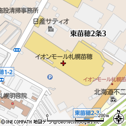 マクドナルドイオンモール札幌苗穂店周辺の地図