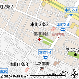 北海道札幌市東区本町２条3丁目5-35周辺の地図