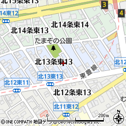 北海道札幌市東区北１３条東13丁目周辺の地図