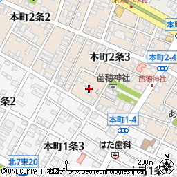 北海道札幌市東区本町２条3丁目4周辺の地図