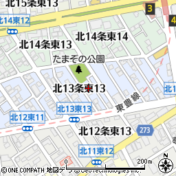 北海道札幌市東区北１３条東13丁目3周辺の地図