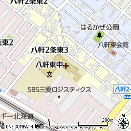 札幌市立八軒東中学校周辺の地図