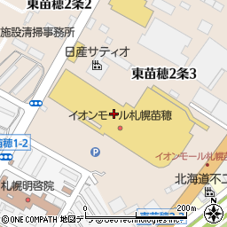 こどもの森　イオン札幌苗穂店周辺の地図