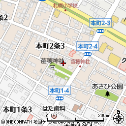 北海道札幌市東区本町２条3丁目5-26周辺の地図
