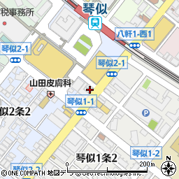 島田屋 琴似店周辺の地図