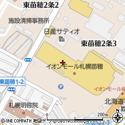 マクドナルド　札幌苗穂イオンショッピングセンター店周辺の地図