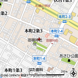 北海道札幌市東区本町２条3丁目5-24周辺の地図