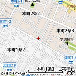 北海道札幌市東区本町２条2丁目5-33周辺の地図