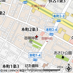 北海道札幌市東区本町２条3丁目5-23周辺の地図
