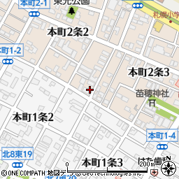 北海道札幌市東区本町２条2丁目5-31周辺の地図