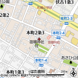 北海道札幌市東区本町２条3丁目5-22周辺の地図