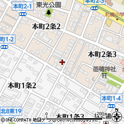 北海道札幌市東区本町２条2丁目5-29周辺の地図