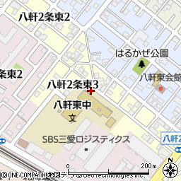 北海道札幌市西区八軒２条東周辺の地図