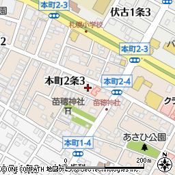 北海道札幌市東区本町２条3丁目6周辺の地図