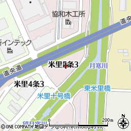 北海道札幌市白石区米里５条3丁目周辺の地図