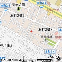 北海道札幌市東区本町２条3丁目1周辺の地図