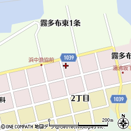 丸ヨ海産株式会社周辺の地図