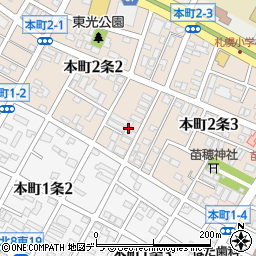 北海道札幌市東区本町２条2丁目5-28周辺の地図