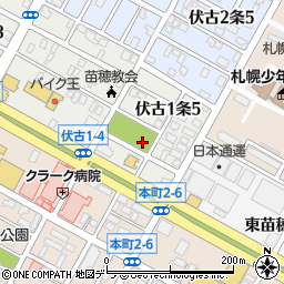 北海道札幌市東区伏古１条5丁目周辺の地図