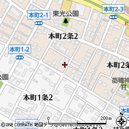 北海道札幌市東区本町２条2丁目6-17周辺の地図