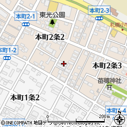 北海道札幌市東区本町２条2丁目5-6周辺の地図