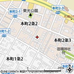 北海道札幌市東区本町２条2丁目5-8周辺の地図
